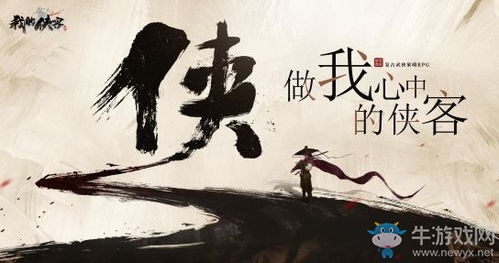 (论说善恶必有报应的佛经真谛是什么)论说善恶必有报应的佛经真谛