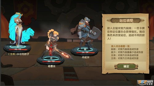 (因狄斯的谎言内购破解版)揭露因狄斯的种种谎言：全dlc破解真相大揭秘
