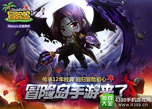 (冒险探险手游)探索丰富多彩世界的好玩冒险手游大全