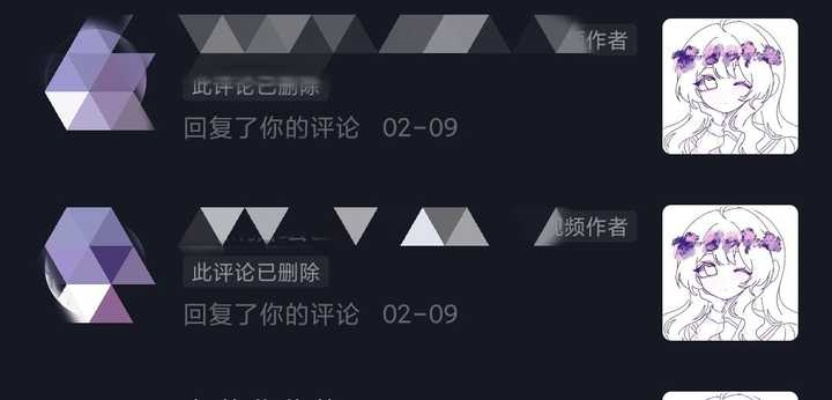 深山老刘知乎病娇问题解读：如何看待病态追求者在网上羞耻展示？