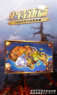 (墨虫图书)墨途虫虫下载：打开知识之门，畅游无限世界