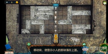 探索八关荒园中心，全方位免费攻略大揭秘