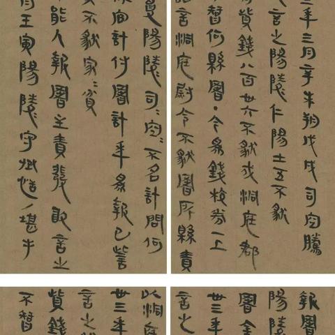 (2021剑魂完美毕业装备最新)“2024年剑魂玩家完美毕业 装备最新指南”