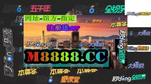 澳门2024年开奖记录|重要性解释落实方法_创新版BT.3.57