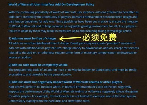 新奥资料免费精准新奥肖卡|探索新兴趋势与生活智慧_说明版.5.289