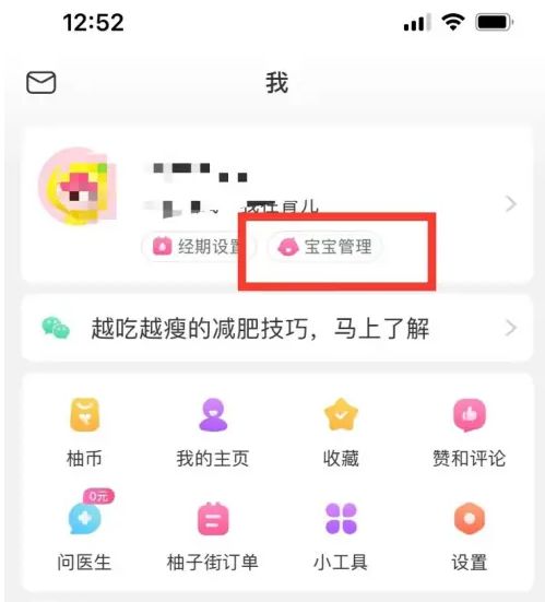 2004年新澳门天天彩开奖结果|探索语言中动态词汇的意义_AR型.5.535