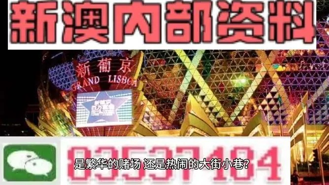 澳门挂牌正版挂牌之全篇必备攻略|探讨国产化对解答的影响_电信版IPHONE.7.814
