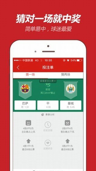 49tkcom49图库资料大全|经典解释落实_精细款.0.818