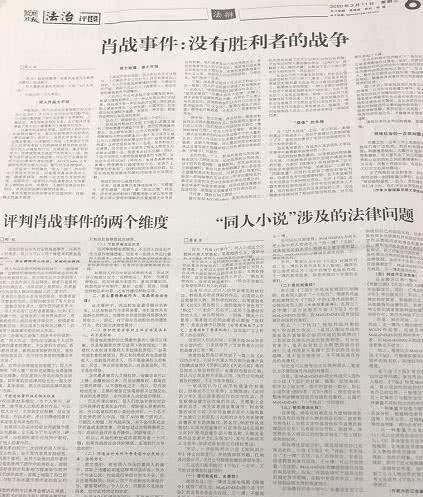 黄大仙精准特肖五码|广泛的关注解释落实热议_GM版.8.388