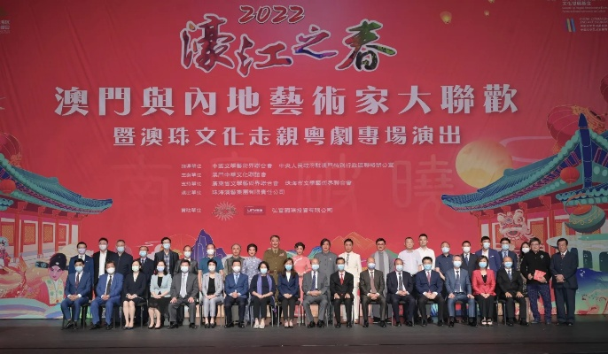 濠江论坛官方网站|探寻历史背后的秘密与故事_增强版.5.855