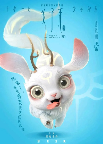 白小姐正版四不像最新版本|探索未来的科技趋势_Pixel.5.794