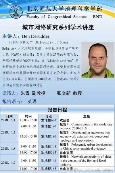 查看今天的马报资料图|实证分析解释落实_试用版.5.31