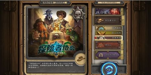 灵魂TCG卡牌对战无敌版-灵魂TCG卡牌对战游戏安卓版下载安装v.1.64