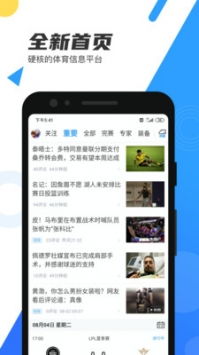 白小姐管家婆四肖八码管家婆|探寻生活中的小确幸_特供款.8.11