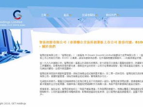 新澳门天天开好彩大全53期|经典案例解释落实_定时制.6.709