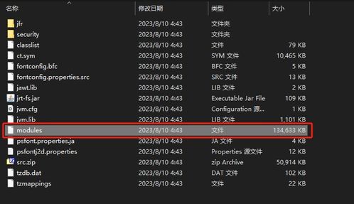 黄大仙正版资料网站|精确数据解释落实_精简版Meituan.1.826