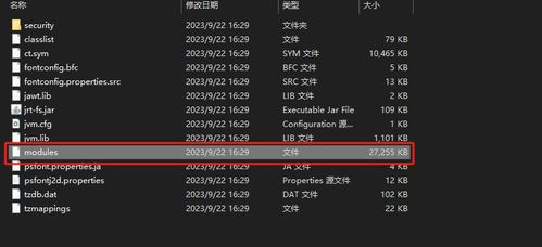 黄大仙正版资料网站|精确数据解释落实_精简版Meituan.1.826