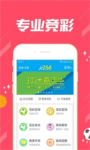 澳门精选六肖期期准73的特色|探索澳门魅力的另一面_Deluxe.7.383
