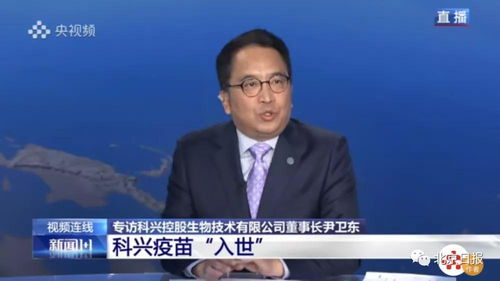 新澳门2024最快现场开奖|科学分析解释落实_挑战版.4.58
