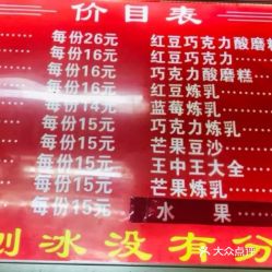132666王中王开奖结果|深入分析科技相关成语的内涵_电信版IOS.2.106