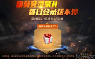 原神测试服金币免广告最新版2024下载-原神测试服手机汉化中文版下载v.6.85