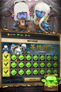 刨冰小摊手机版汉化版（暂未上线）-刨冰小摊无限钻石金币版下载无广告v.6.50