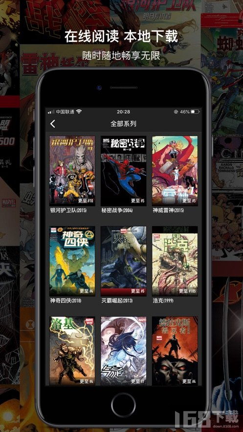 我是大英雄汉化版下载安装-我是大英雄官方下载app无限红包v.0.62