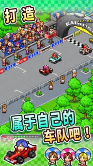 小镇生存中文内置作弊菜单下载-小镇生存无限金币研究点下载v.0.60