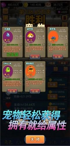 坤坤之夜手机版内置菜单下载-坤坤之夜手机版游戏手机版下载v.1.29