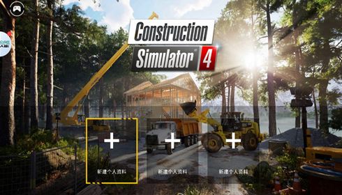 袖珍城市建造模拟器下载安卓-袖珍城市建造模拟器2024最新版本下载v.4.58 袖珍城市建造模拟器下载安卓-袖珍城市建造模拟器2024最新版本下载v.4.58