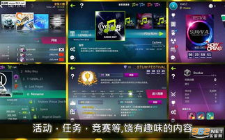 迷失蔚蓝无限内购版官方正版下载安卓-迷失蔚蓝无限内购版全解锁最新版2024下载v.0.53