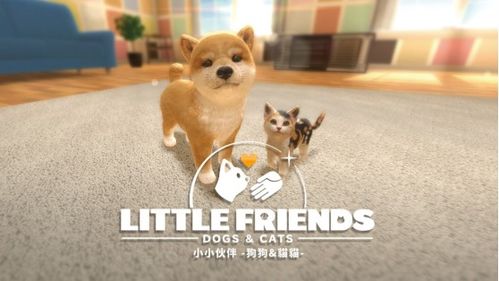 猫狗缠斗2024最新版本下载-猫狗缠斗3d游戏下载v.8.18
