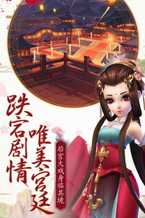 沙勒的五夜后宫游戏中文版下载-沙勒的五夜后宫2024免广告最新版下载2024v.3.70 沙勒的五夜后宫游戏中文版下载-沙勒的五夜后宫2024免广告最新版下载2024v.3.70