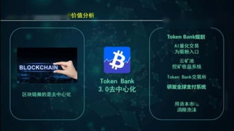 Break My Case安卓版下载9.71.00.02-Break My Case官方正版下载安卓v.1.85 Break My Case安卓版下载9.71.00.02-Break My Case官方正版下载安卓v.1.85