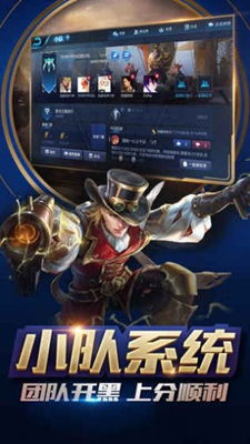 我的零天赋开局手机版游戏下载-我的零天赋开局无敌版v.6.31